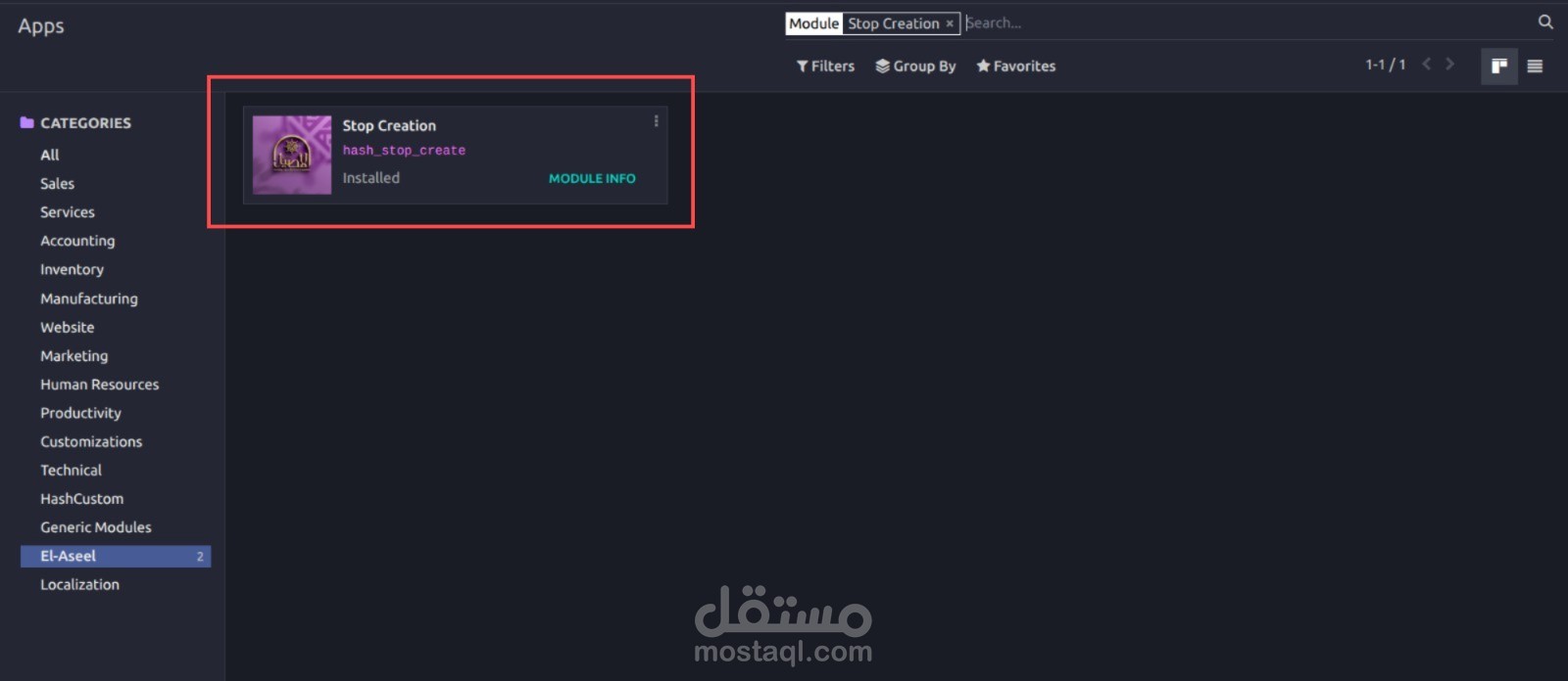 موديول Odoo لتقييد صلاحيات إنشاء السجلات (Stop Creation)