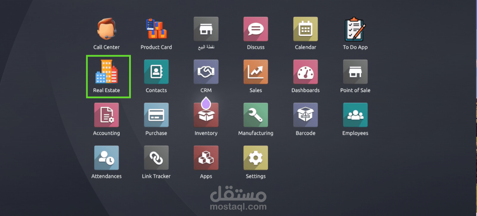 نظام لإدارة العقارات والحجوزات — Odoo Real Estate Module