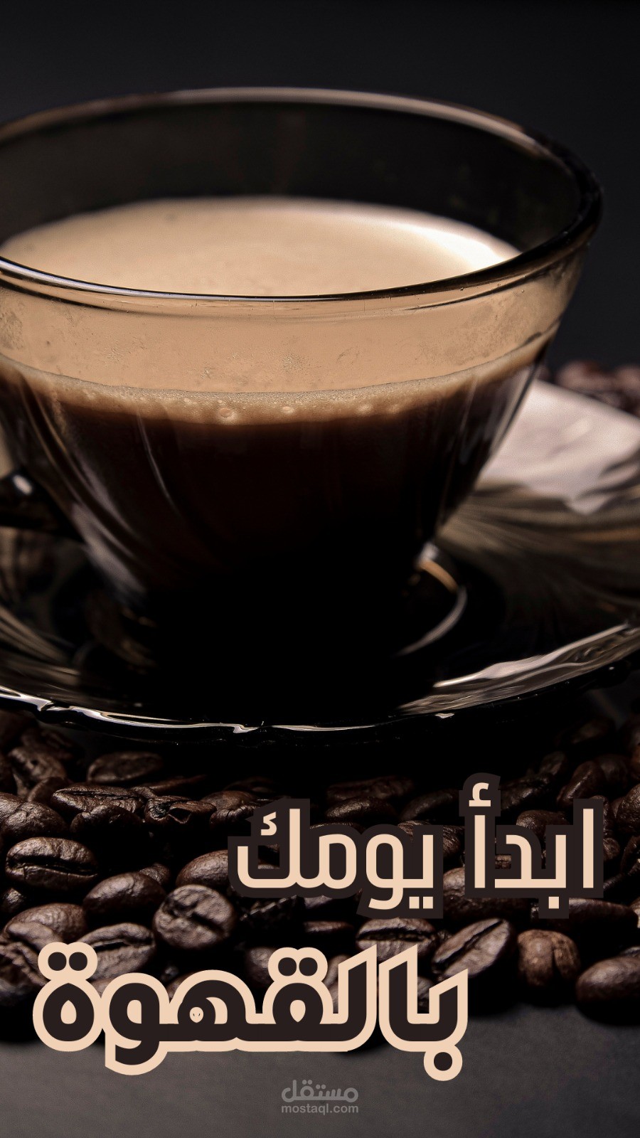 التصميم على canva