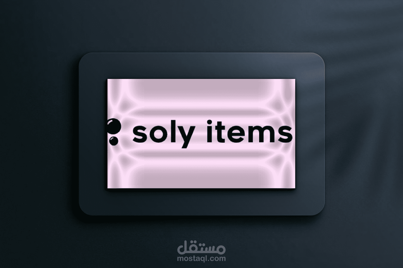 تصميم شعار
