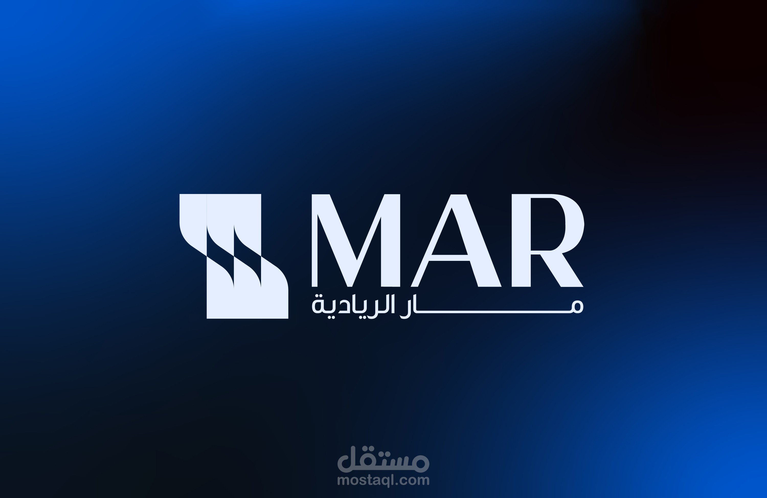 MAR | Brand Identity