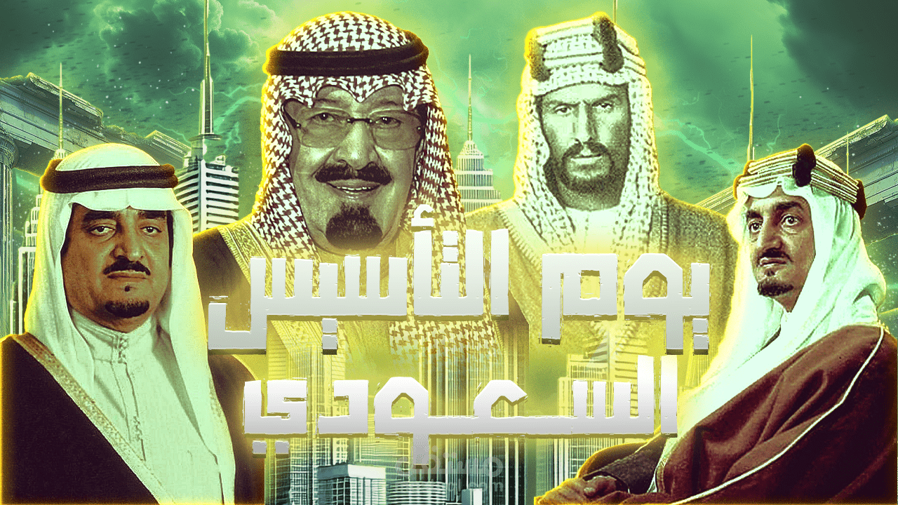 فيديو تعريفي ( Introductory video )