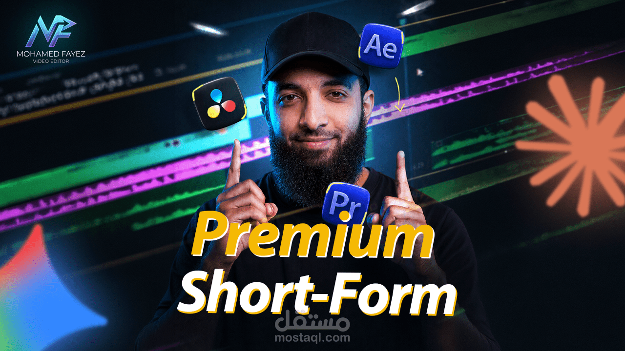 فيديوهات الريلز  ( Reels )