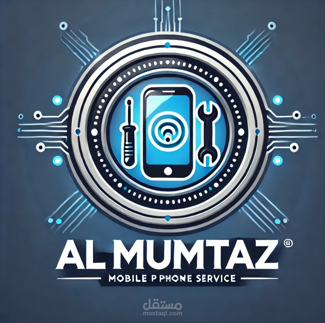 صناعه لوجوهات