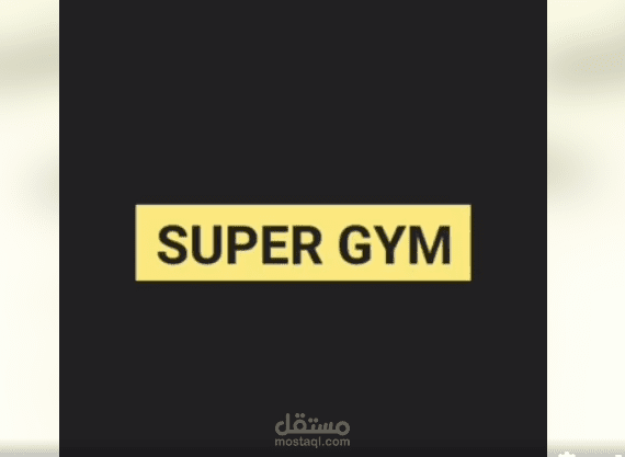 مونتاج فيديو + تعليق صوتى وانترو احترافى