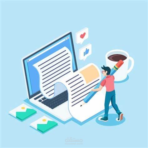 محتوي عن التحفيز لمنصه اليوتيوب