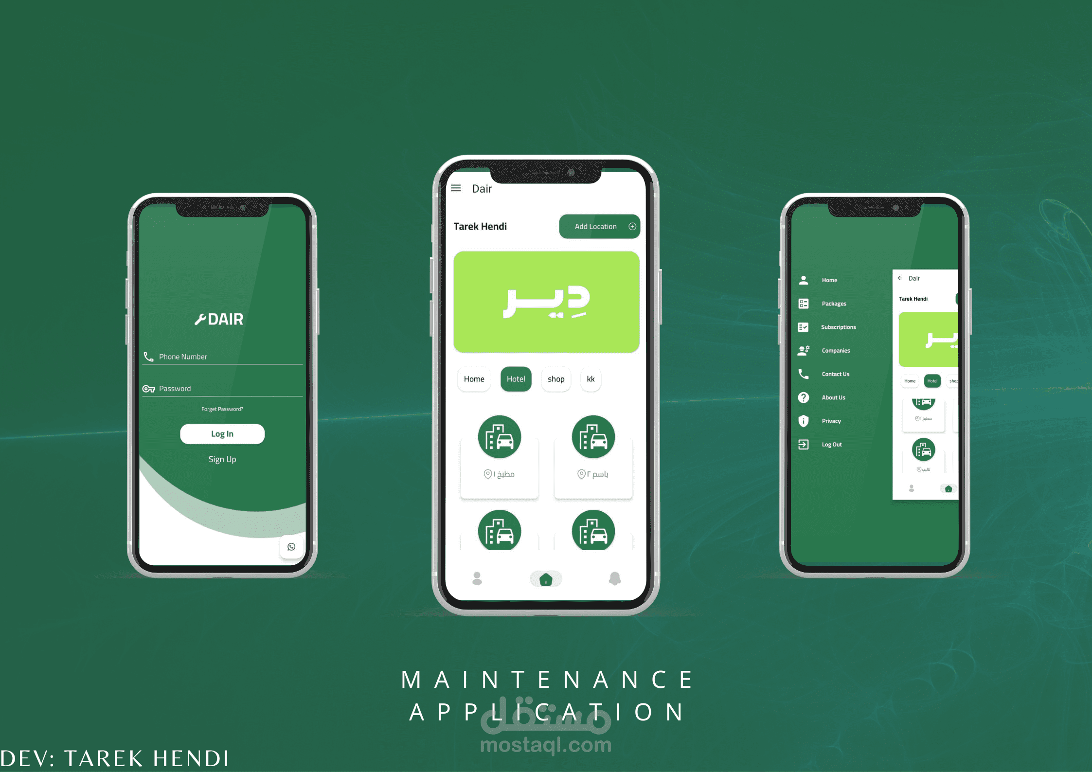 Dear App