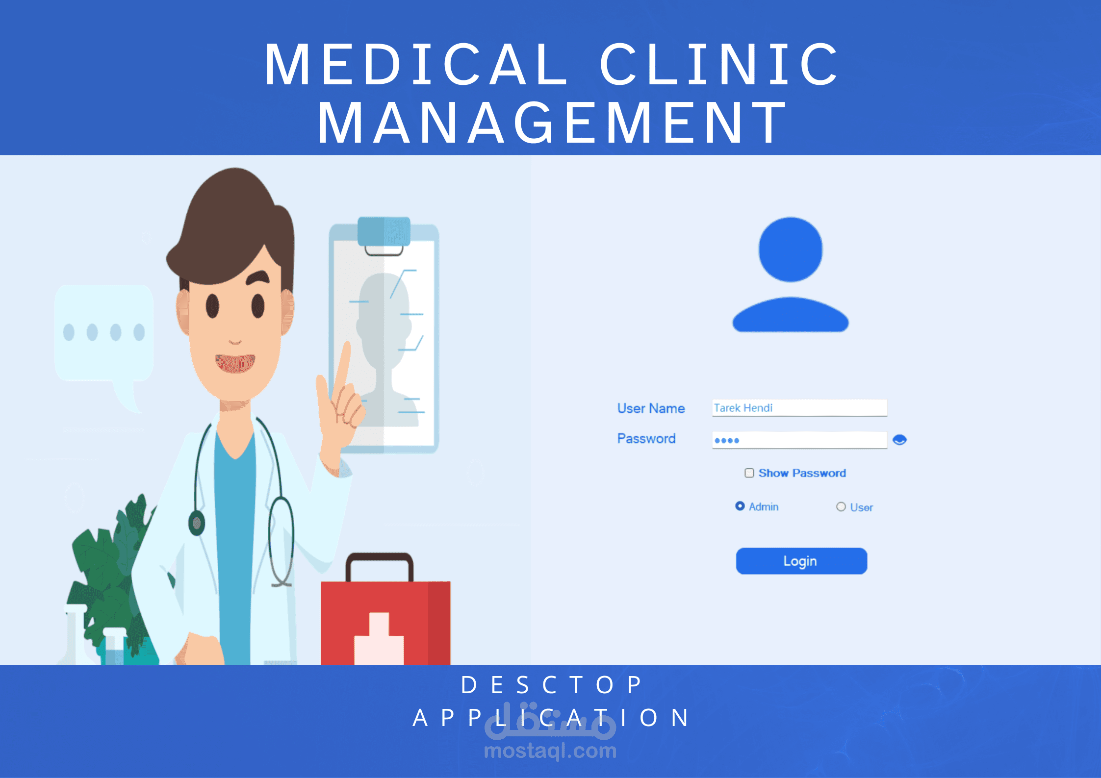 Clinic Management