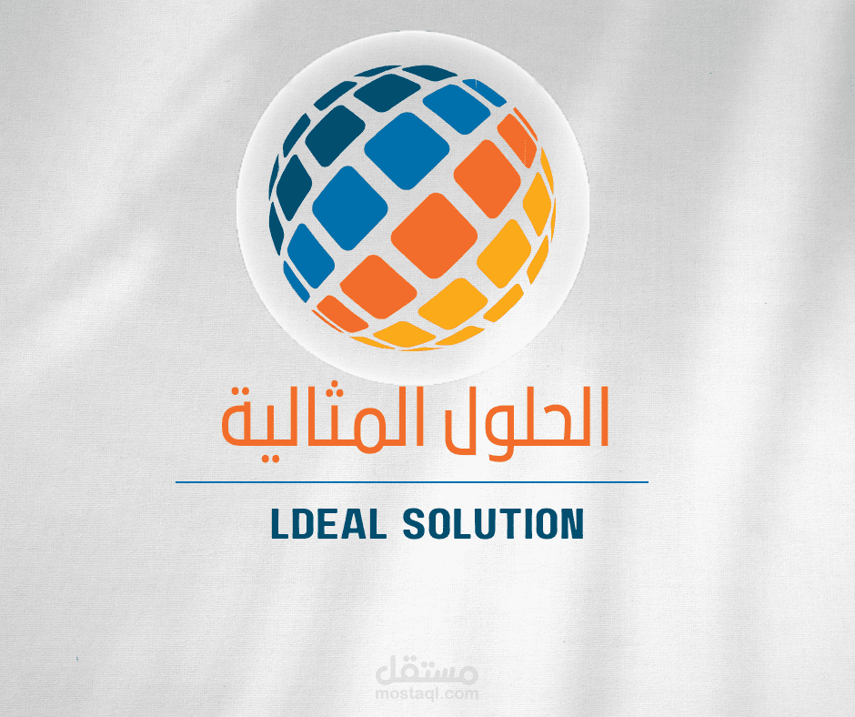 تصميم شعار