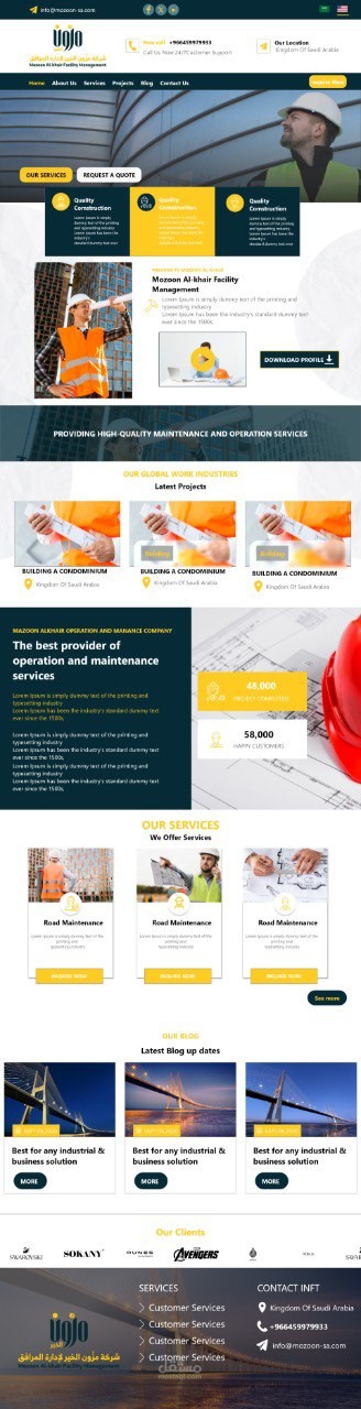 تصميم مواقع متجاوبة مع كل الشاشات وتطبيقات