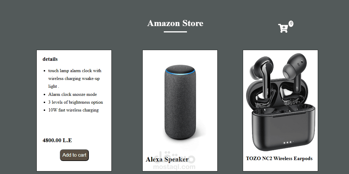 amazon website