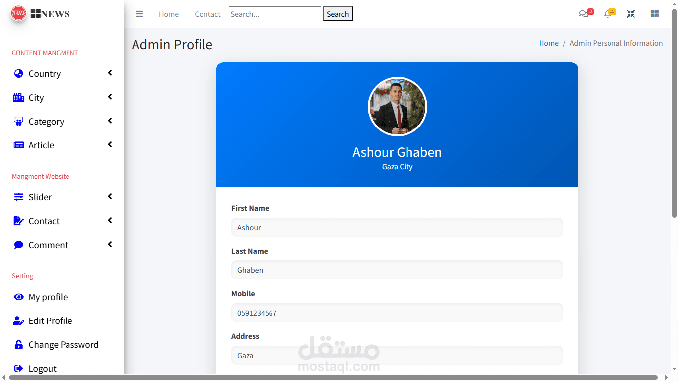 نظام إدارة محتوى (CMS) احترافي مع واجهة تحكم متطورة للمسؤولين.