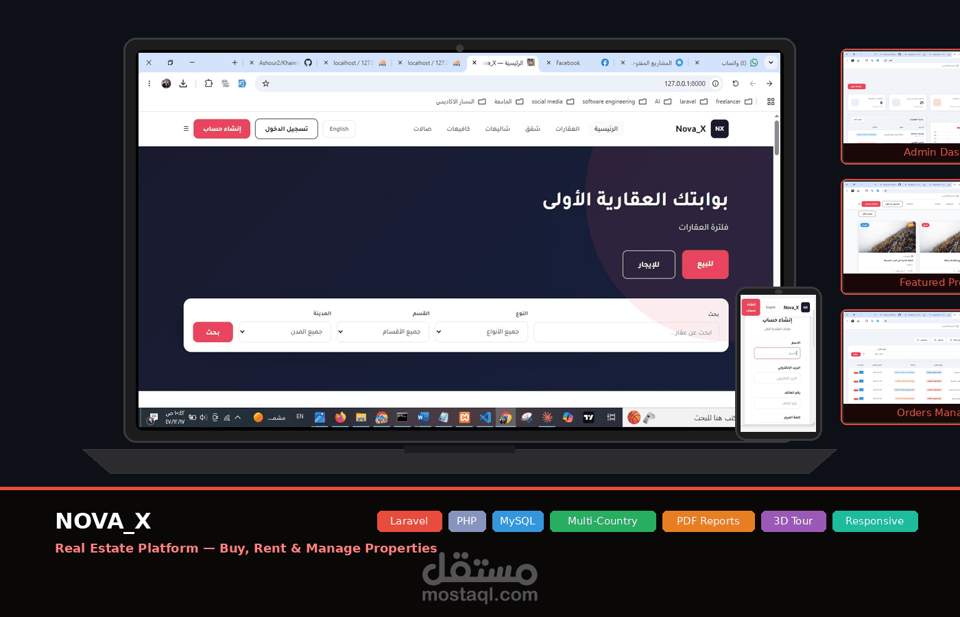 Nova_X — منصة عقارية متكاملة | Laravel Full Stack