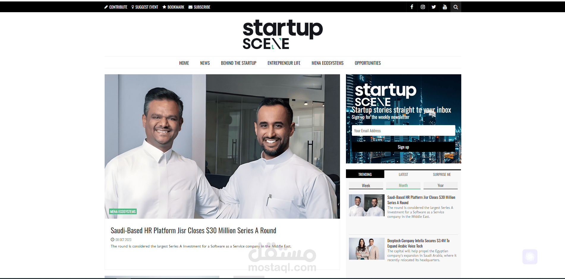 startup scene