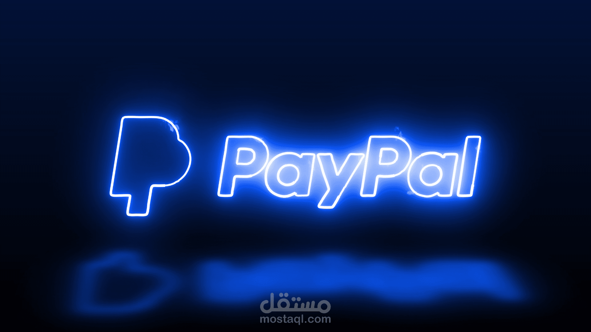 LOGOS ANIMATION