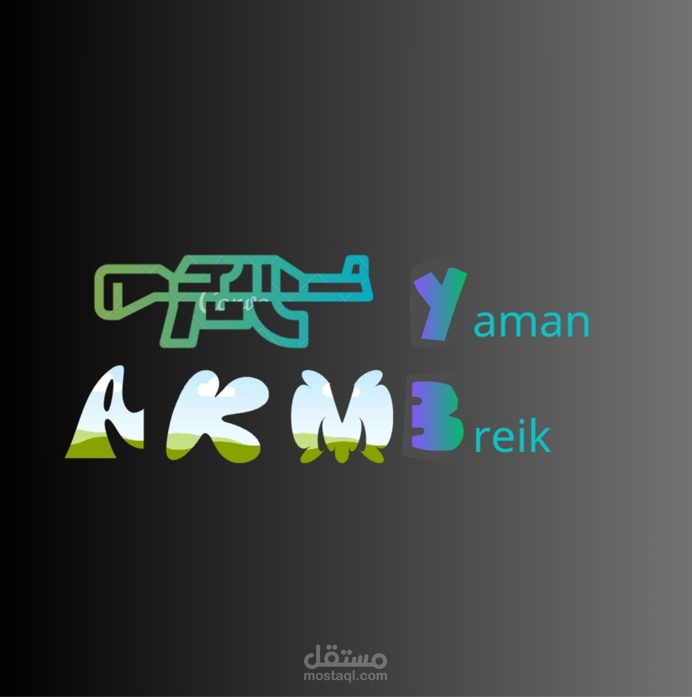 صورة gaming