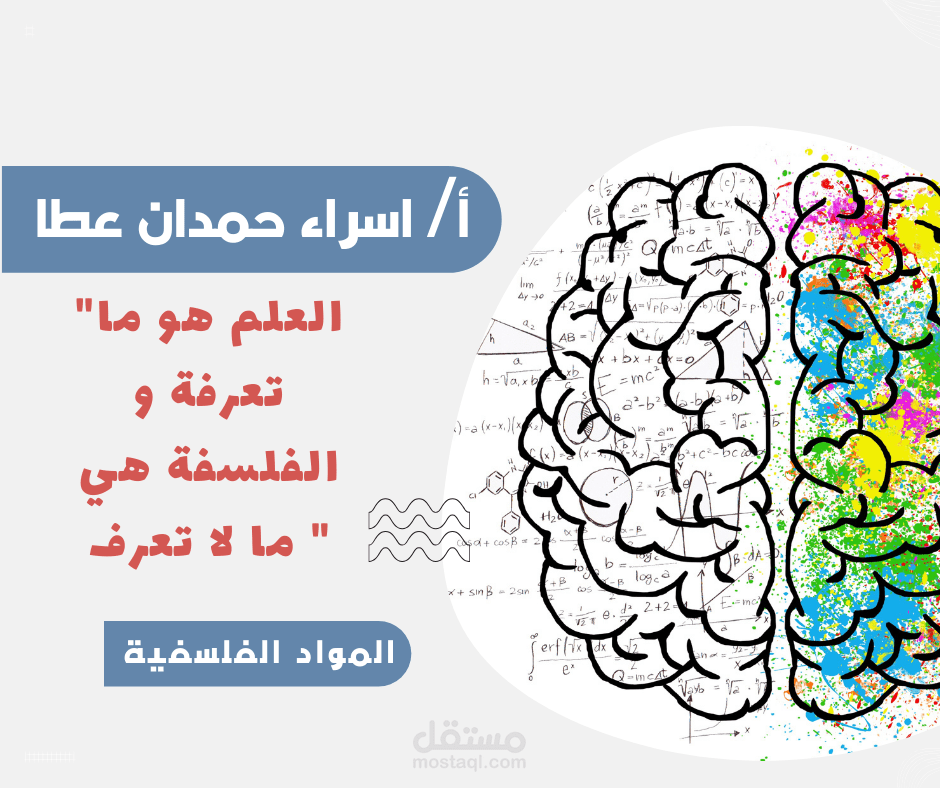 شهادة