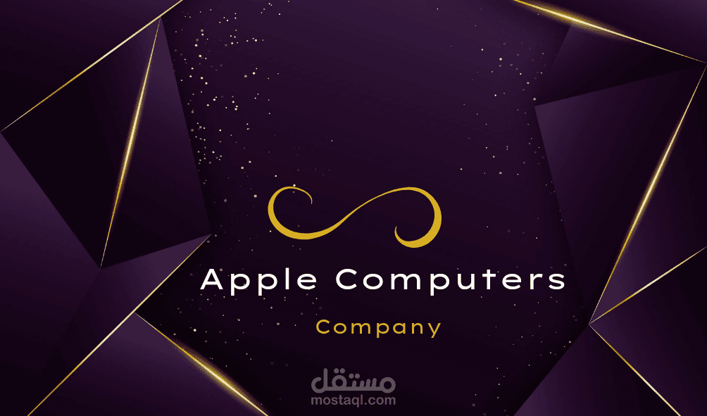 Logo بشكل احترافي