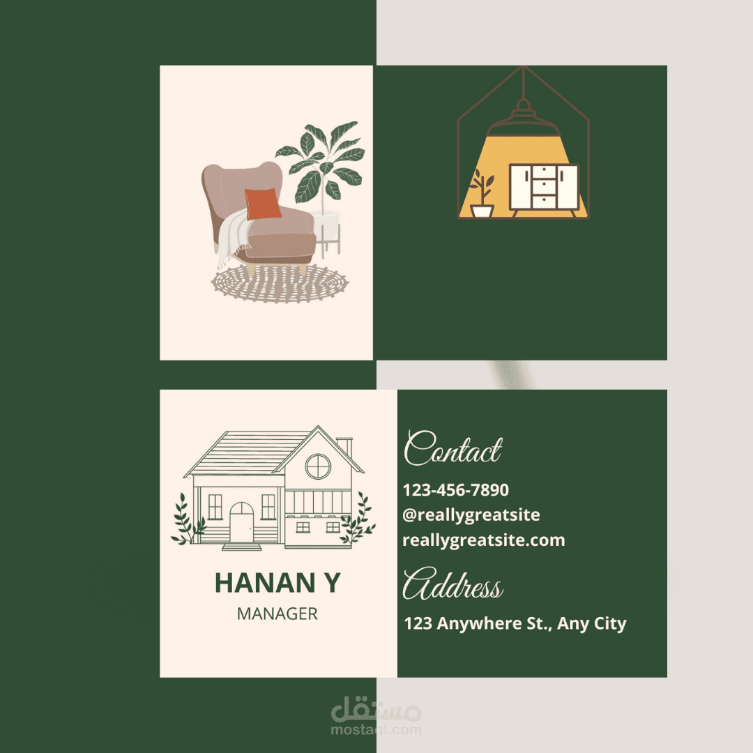 تصميم كرت شخصي/ لشركه ( business card )