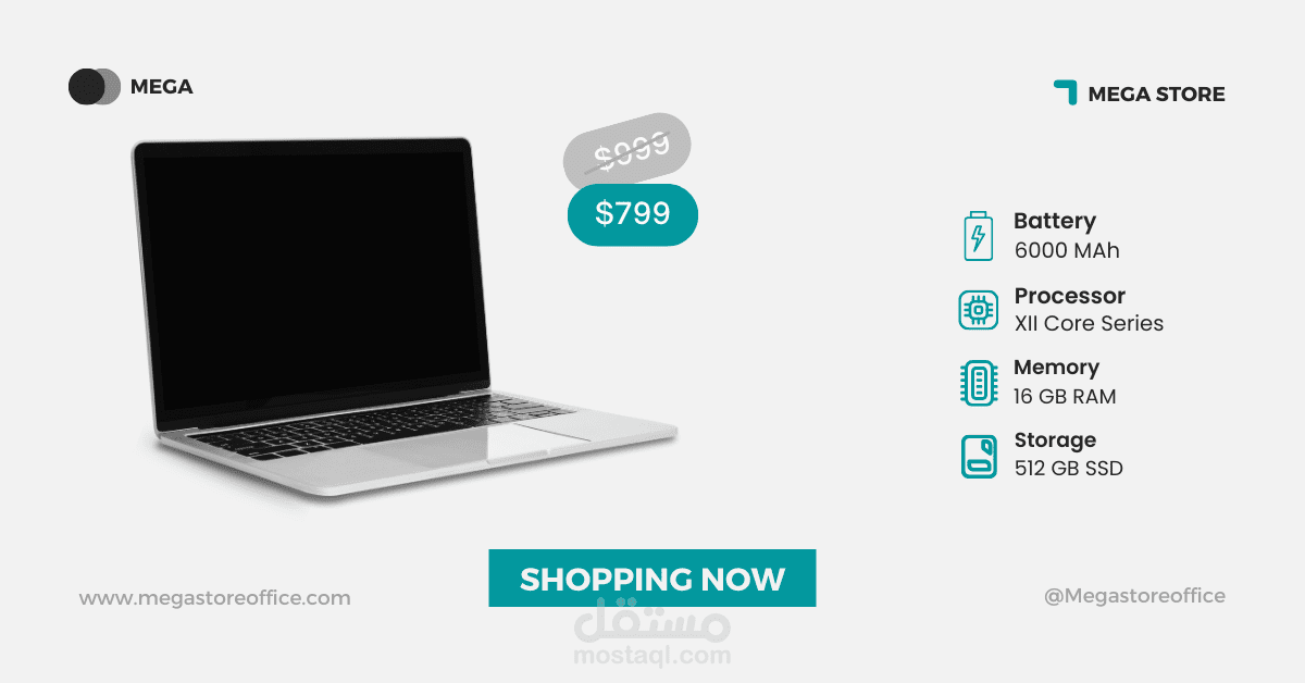 Design for laptop store.