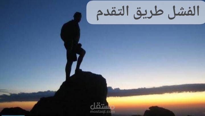 كتب صوتية