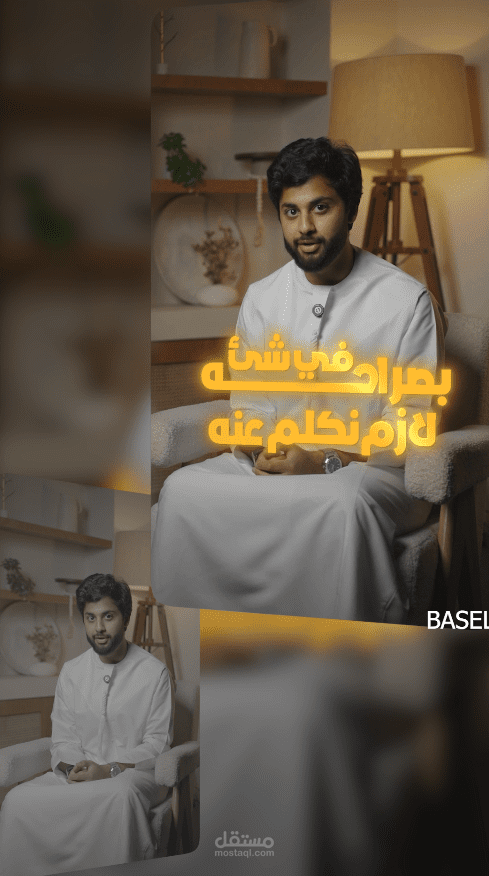 "Before ➡ After — Watch the Magic" ✨