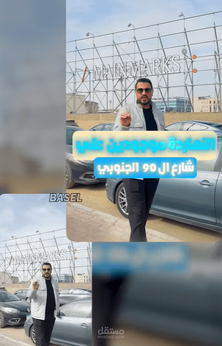 "Before ➡ After — Watch the Magic" ✨