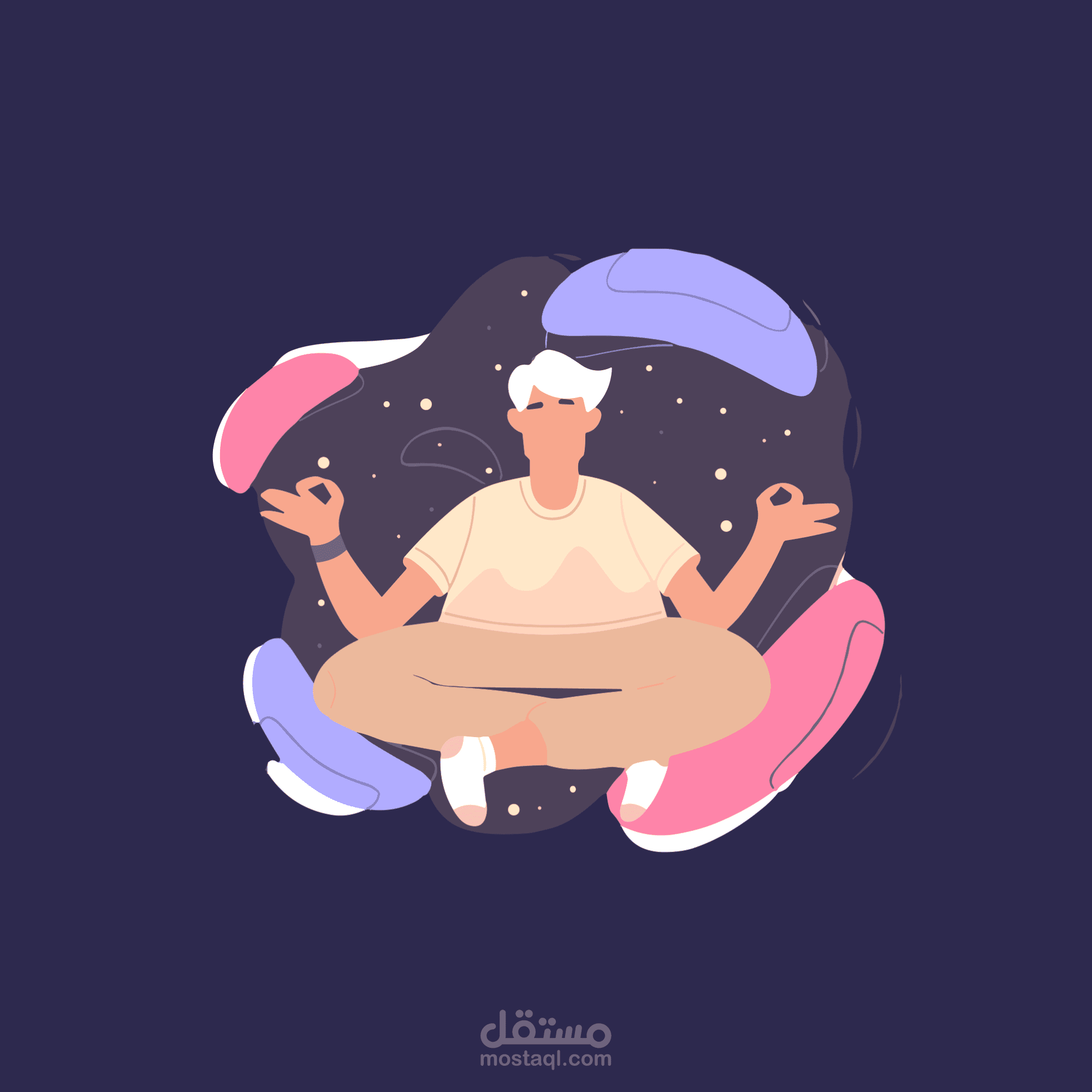 تطبيق حُر لتتبع العادات