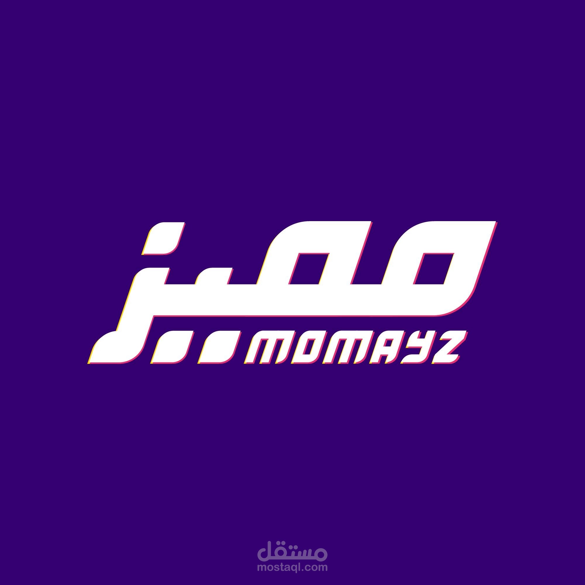 تطبيق مُميز للنقل والموصلات