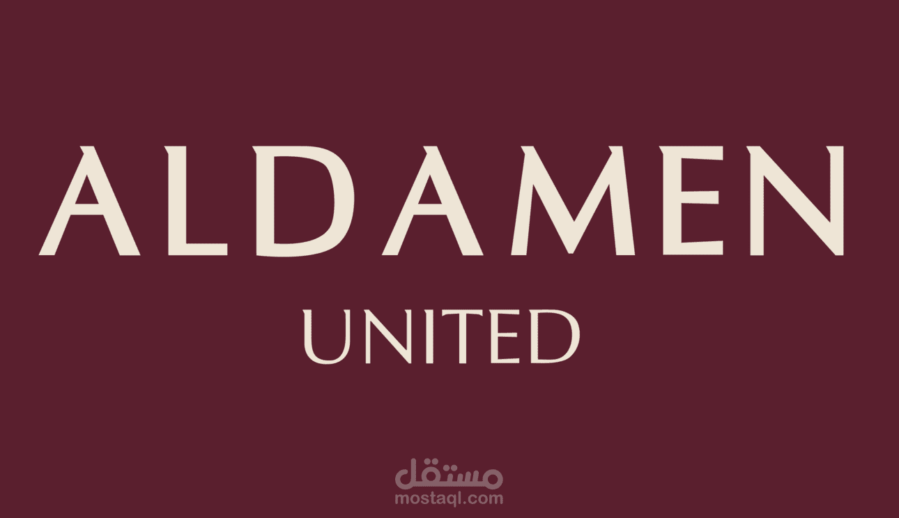 Aldamen United – موقع مؤسسة الضامن