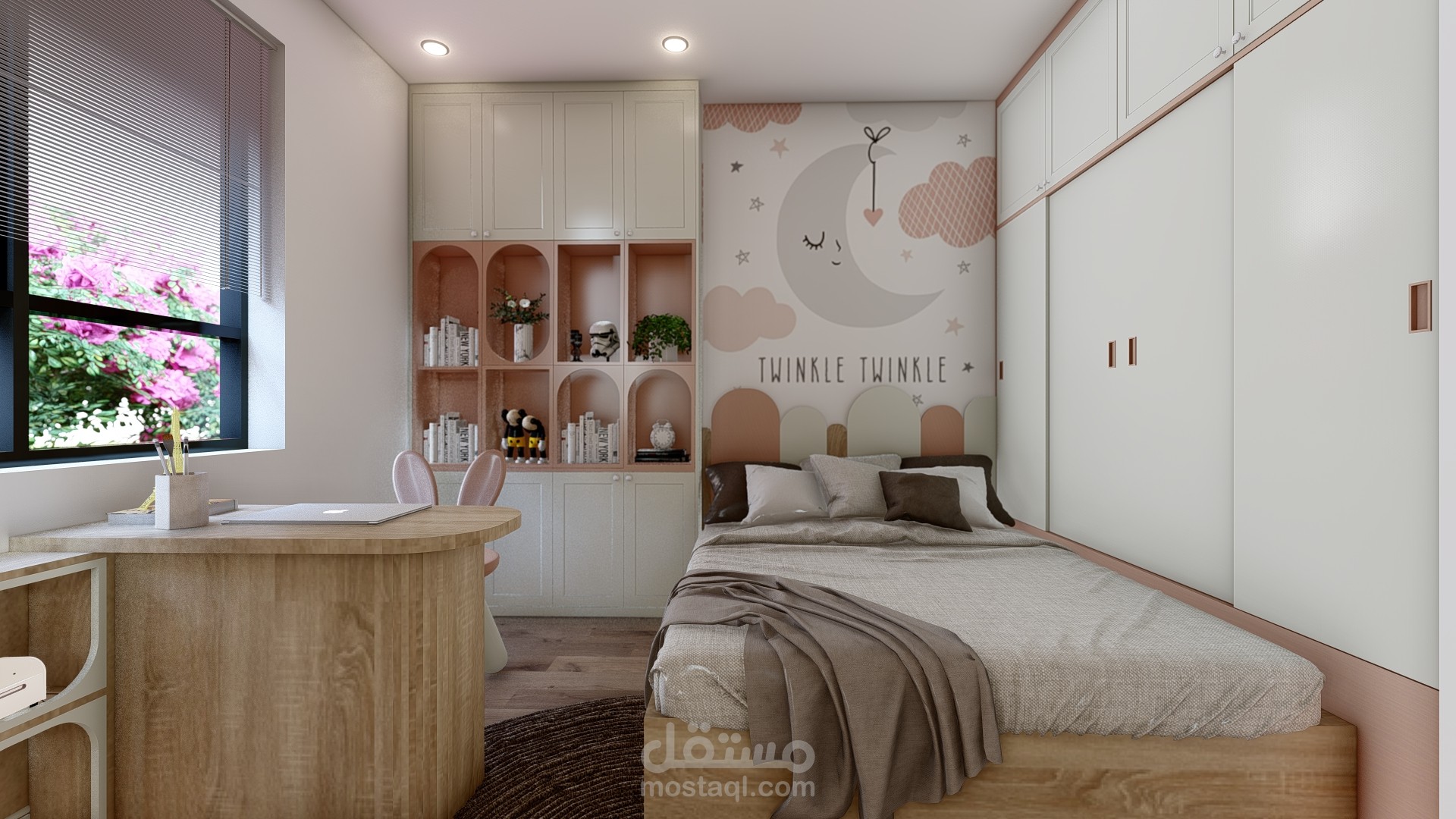 Residential apartment design