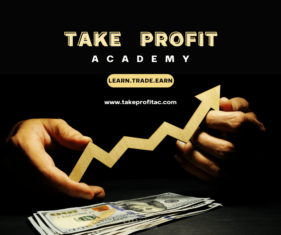 شعار لشركة تداول