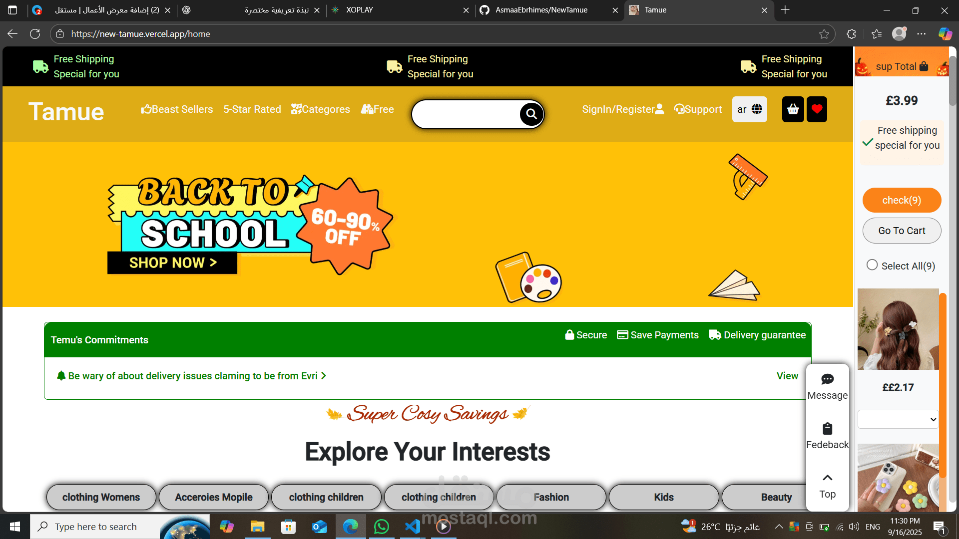 online