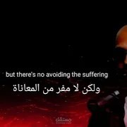 ترجمة فيديوهات