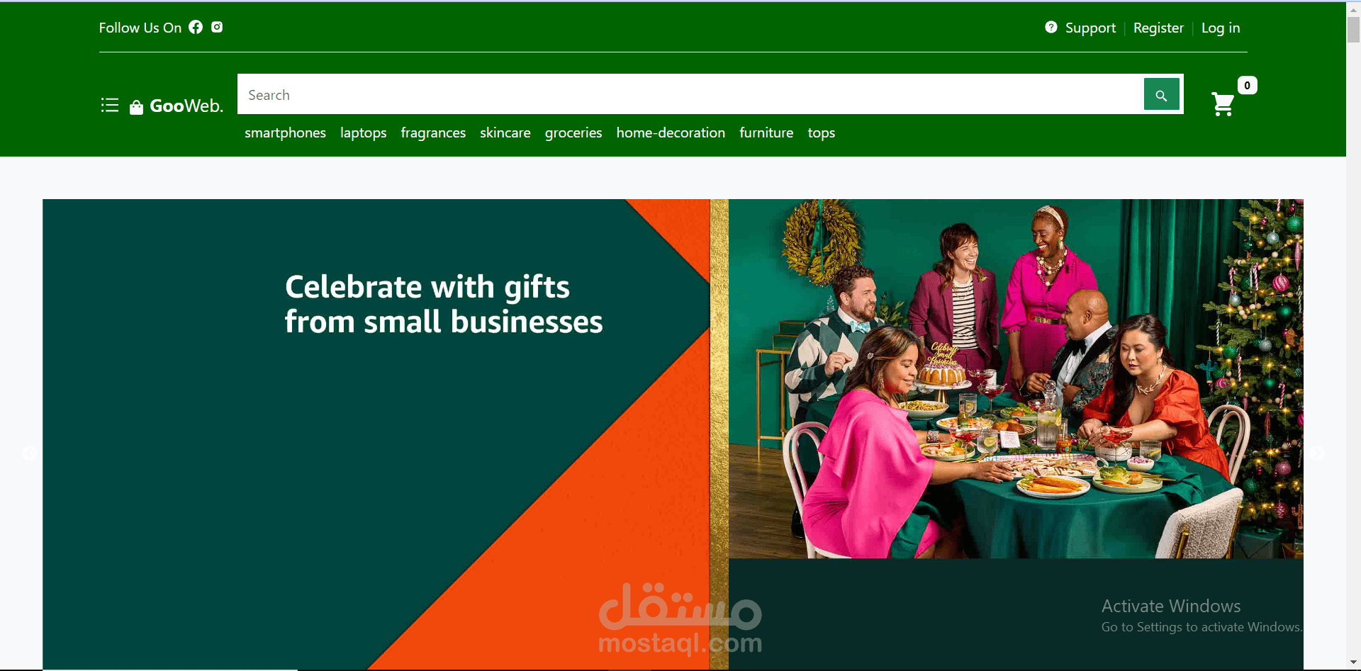 e-commerce