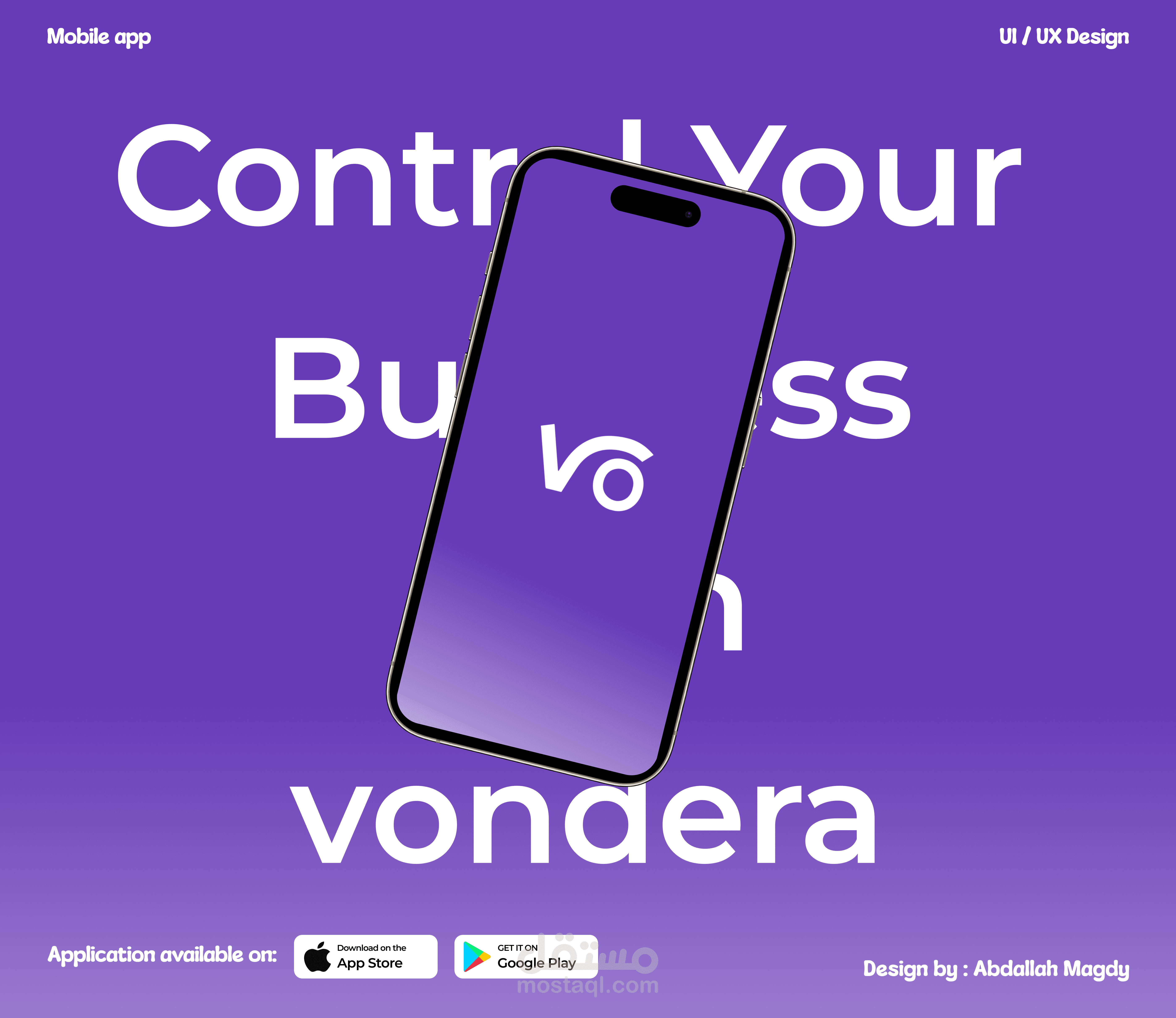 تصميم تطبيق vondera