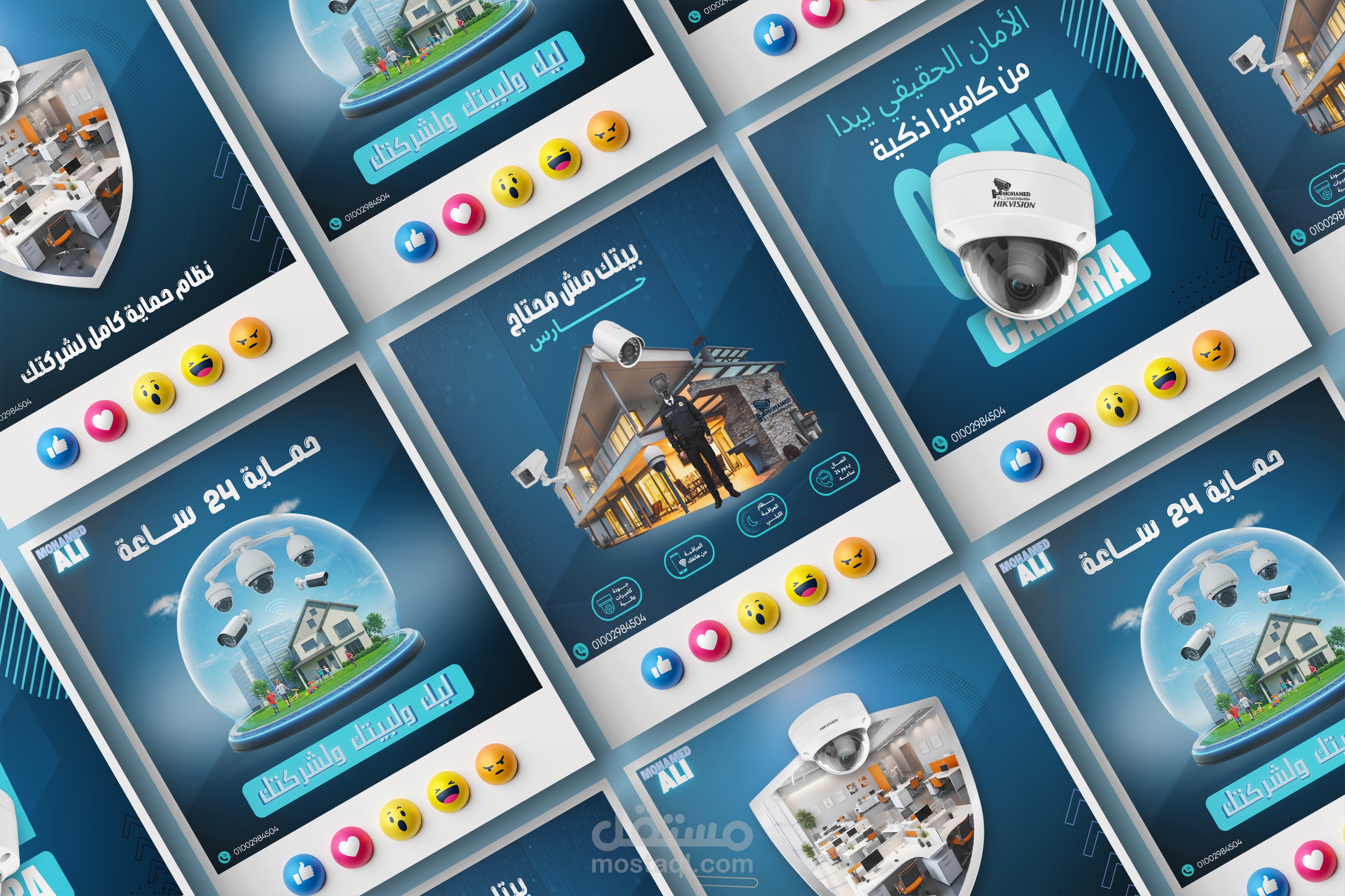 هوية بصرية بوستات سوشيال ميديا موك اب شركة كاميرات مراقبة