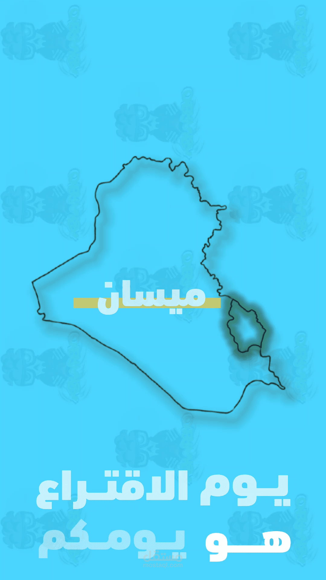 منتاج ريلز