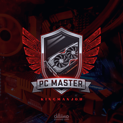 منصة PC Master