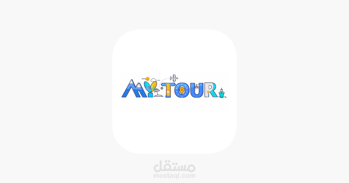 My Tour - جولاتي