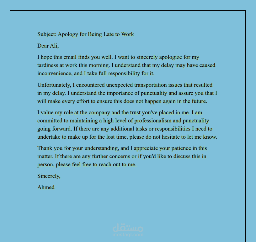 Emails