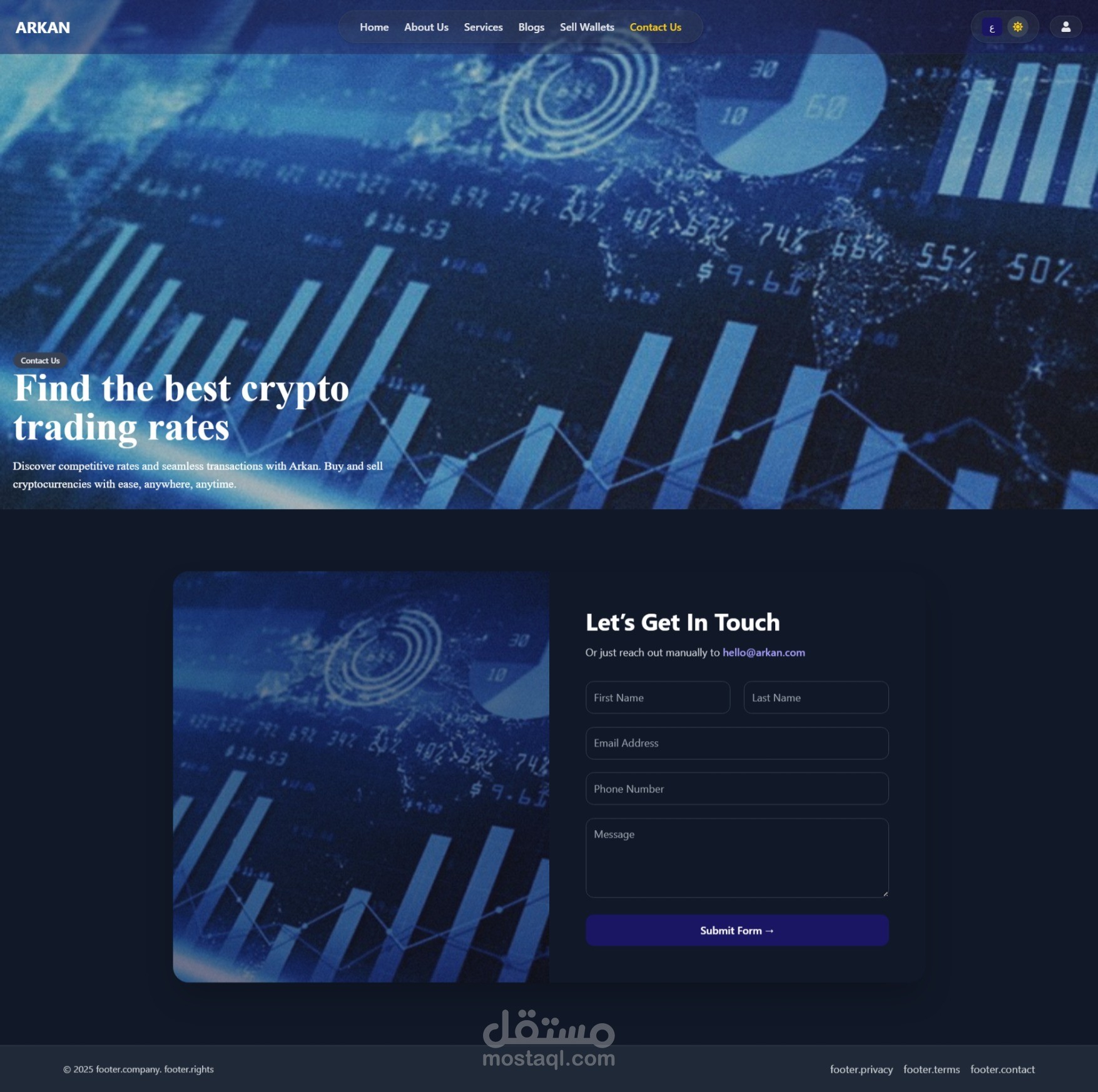 Arkan — منصة تداول عملات رقمية احترافية