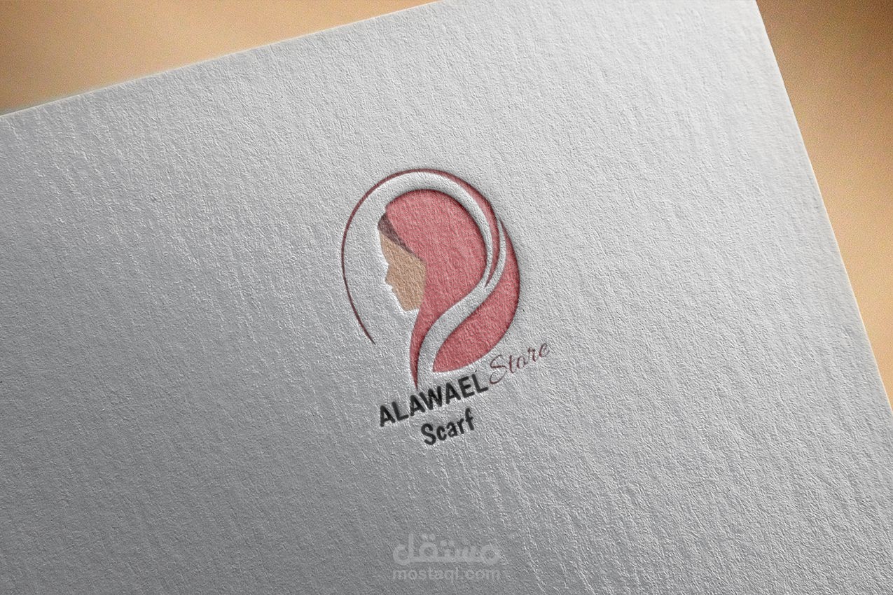 شعار لشركة حجاب
