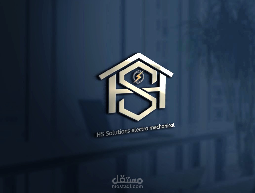 شعار لشركة خدمات كهربائية