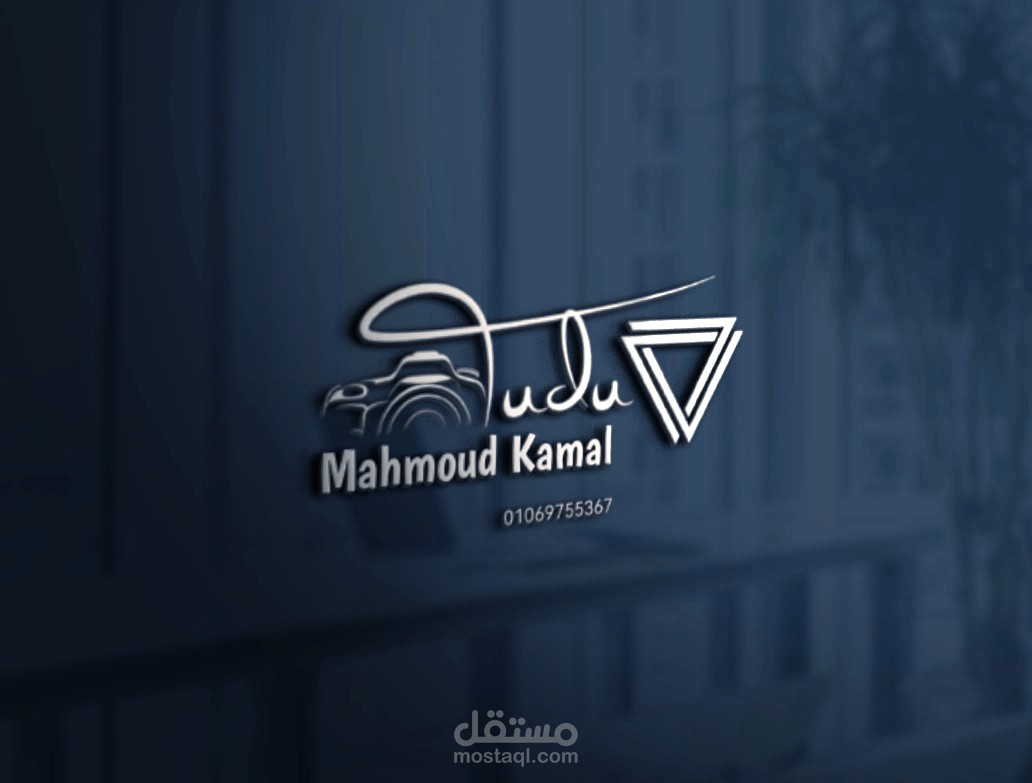 تصميم شعار لمصور فوتوغرافي