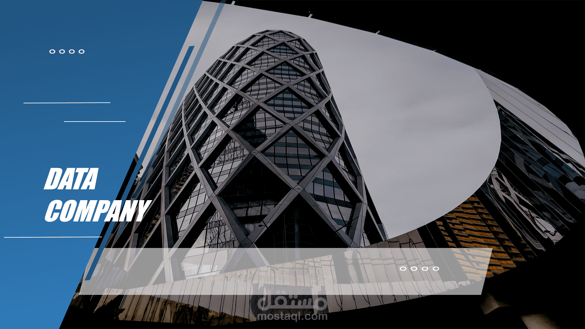 عرض احترافي خاص باللشركات