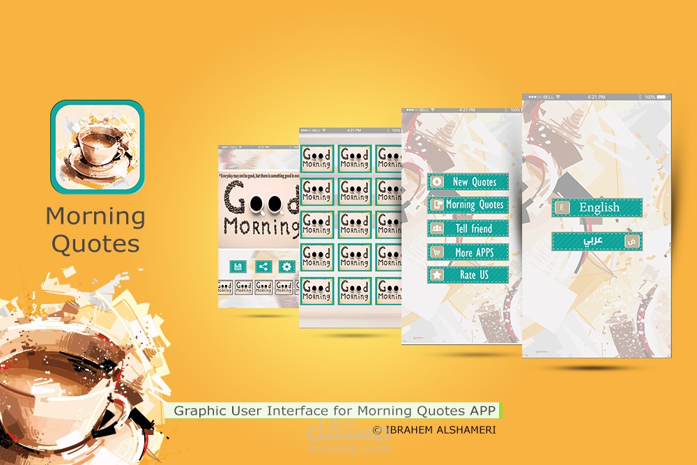 Graphic User Interface for Morning Quotes APP