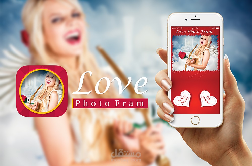 Graphic User Interface for love Photo Frame APP