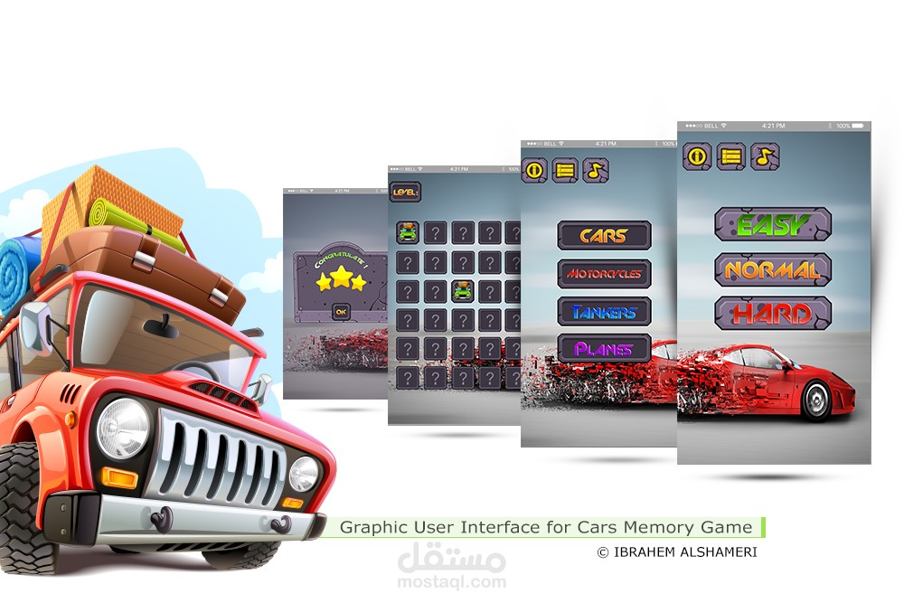 Graphic User Interface for Cars Memory Game
