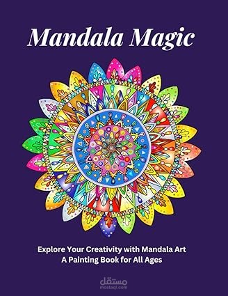 Mandala Magic: Explore Your Creativity with Mandala Art